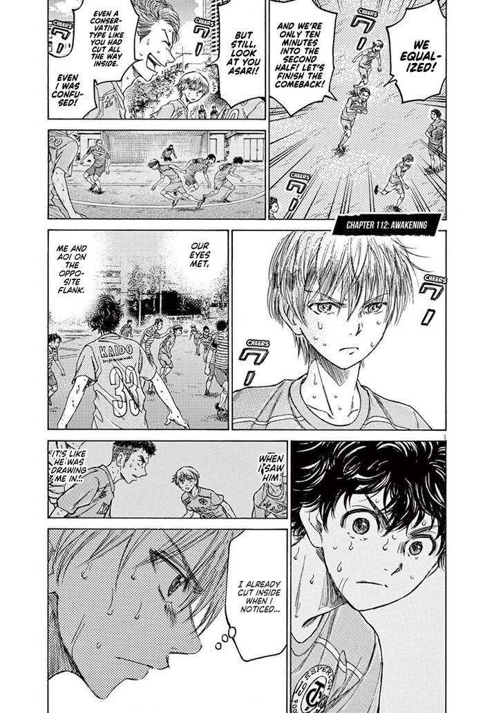Ao Ashi, Chapter 112 image 01